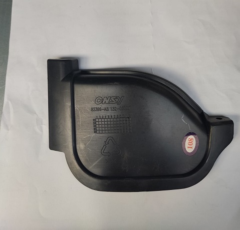 ARORA BEATRIX ÖN İÇ ÇAMURLUK PLASTİĞİ