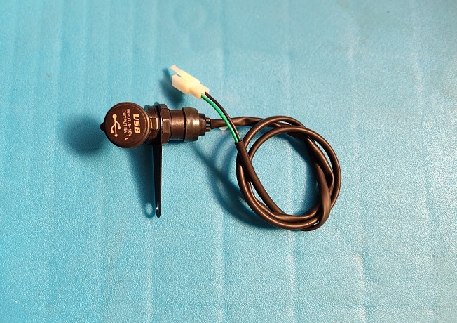 ARORA CR 250 USB
